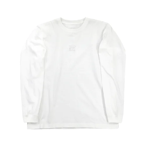 よく使うギャグ９　ドトレとミトファとソトらとシの音が出ないなんも弾けない Long Sleeve T-Shirt