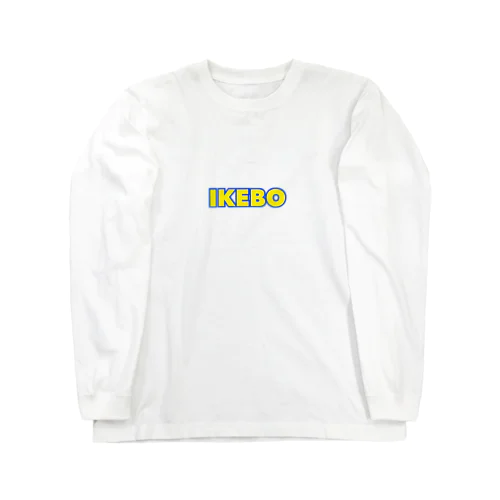 イケボ Long Sleeve T-Shirt