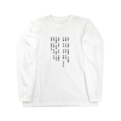 Futashiro01 Long Sleeve T-Shirt