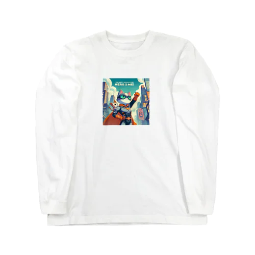 次世代のヒーロー「ワンダーキャット」は私だ！！ Long Sleeve T-Shirt