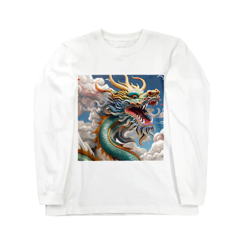 虹龍 Long Sleeve T-Shirt