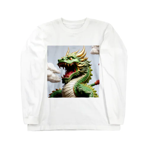 緑龍 Long Sleeve T-Shirt