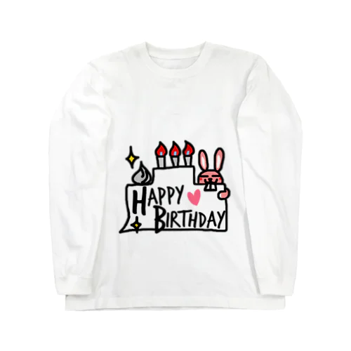 ピンクウサギからのお祝い Long Sleeve T-Shirt