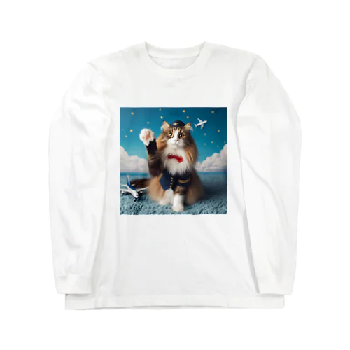 猫の客室乗務員 Long Sleeve T-Shirt