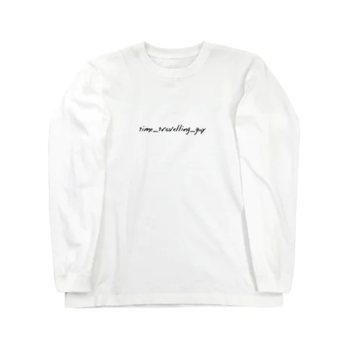 time_travelling_guy ロゴLST Long Sleeve T-Shirt