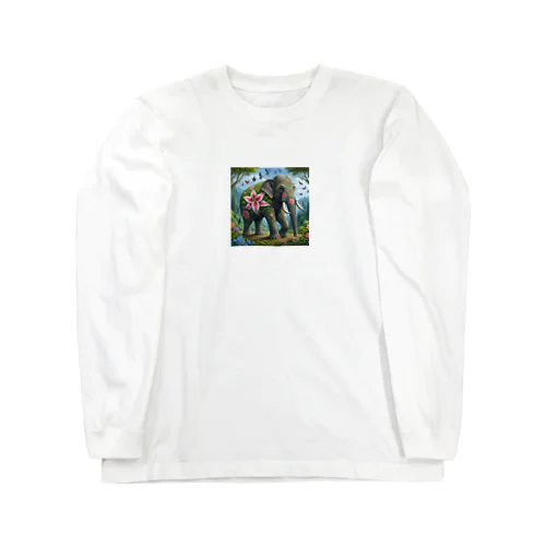 ゆりゆるゾウさん Long Sleeve T-Shirt