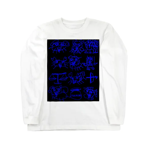 12星座早見表 Long Sleeve T-Shirt