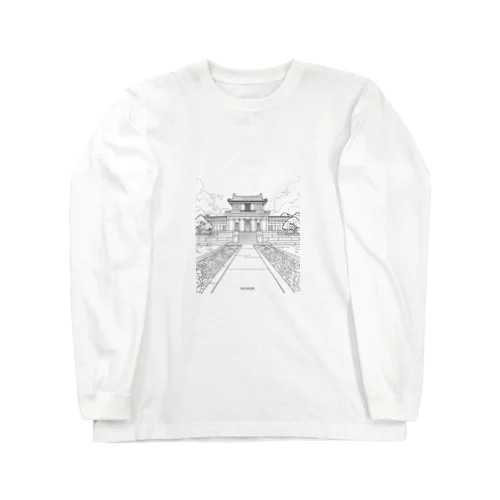 世界の宮殿 Long Sleeve T-Shirt