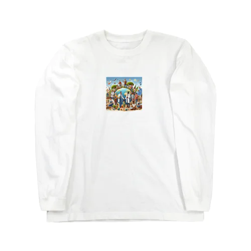 より良い世界のために Long Sleeve T-Shirt