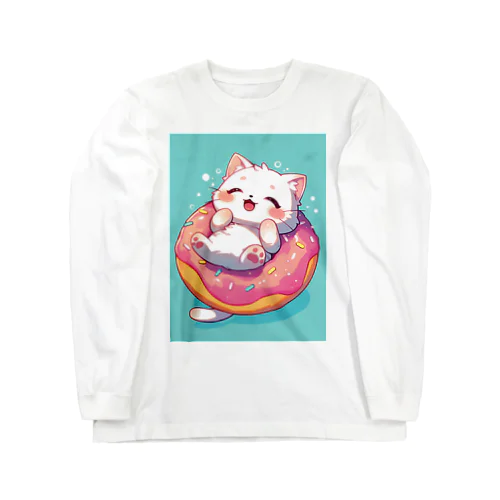 子猫ドーナツ浮輪楽む　　なでしこ1478 Long Sleeve T-Shirt