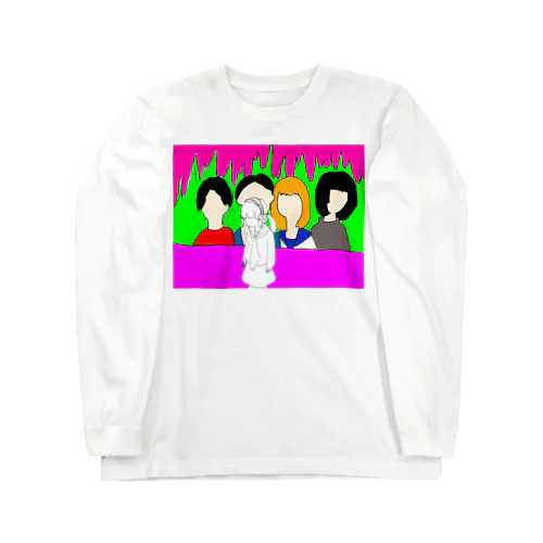 ナンバガ知ってる Long Sleeve T-Shirt