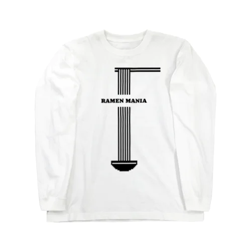 ラーメンマニア -ピクセルアート- (文字ブラック) ロングスリーブTシャツ