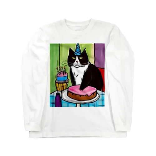 Happy birthday to you! Long Sleeve T-Shirt