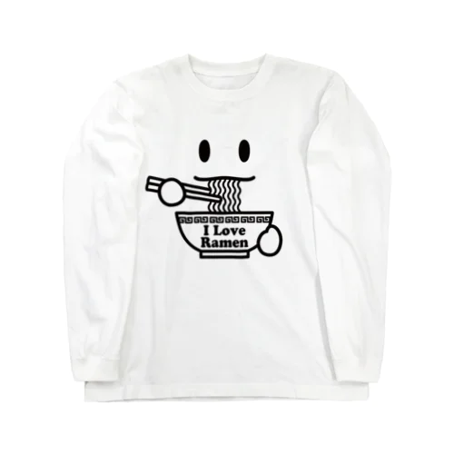 ラーメン大好き I Love Ramen 黒 Long Sleeve T-Shirt