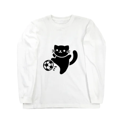 ねこのシルエット 07 Long Sleeve T-Shirt