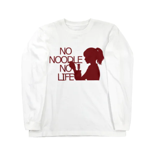 NO NOODLE  NO LIFE　赤 ロングスリーブTシャツ