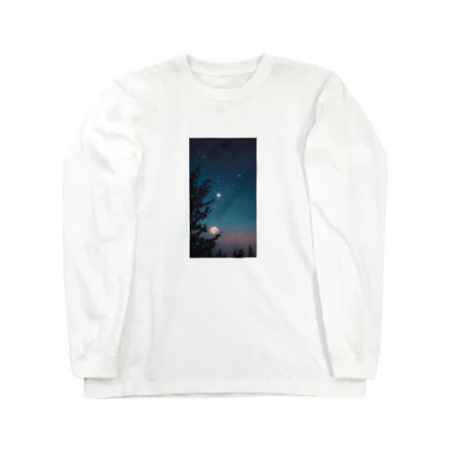 月夜に癒されて Long Sleeve T-Shirt