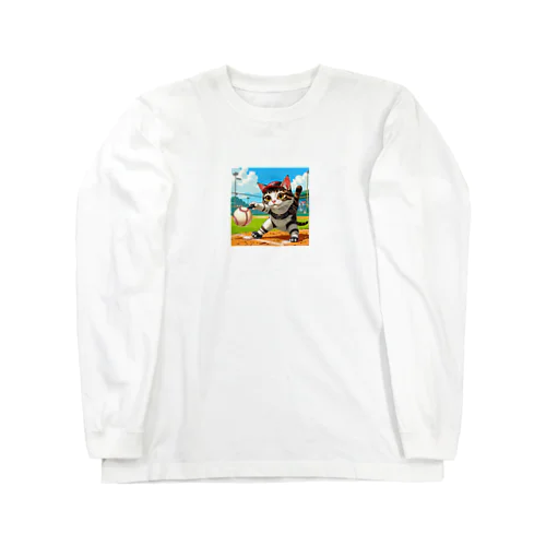 もうすぐ甲子園！野球の練習するニャンコ A Long Sleeve T-Shirt