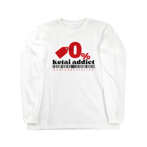 0% ketai addict タイポグラフィ グラフィックデザイン Long Sleeve T-Shirt