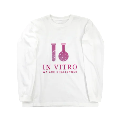 IN VITRO ロングスリーブTシャツ