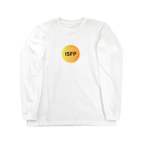 ISFP（冒険家）の魅力 Long Sleeve T-Shirt