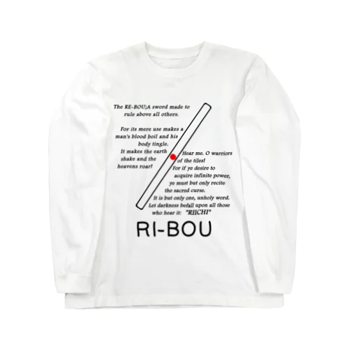 RI-BOU Long Sleeve T-Shirt