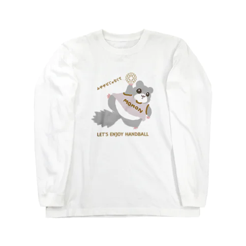 ムササビじゃなくて Long Sleeve T-Shirt