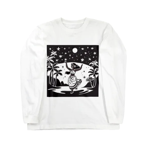 星空の下のフラダンサー Long Sleeve T-Shirt