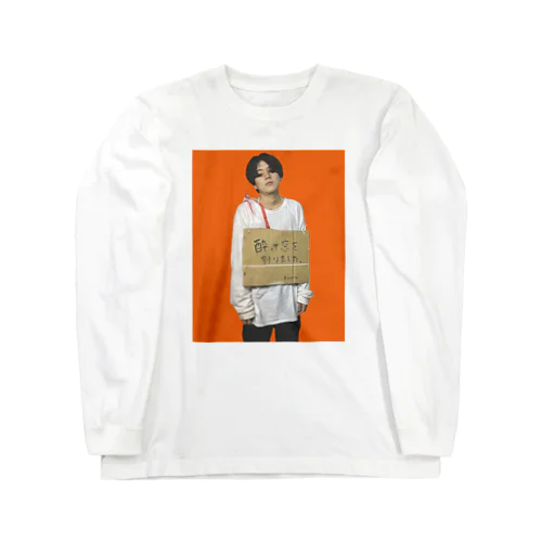 かおるT Long Sleeve T-Shirt