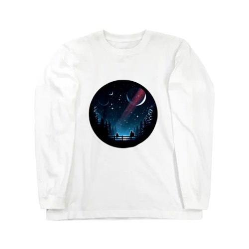 夜空1 Long Sleeve T-Shirt