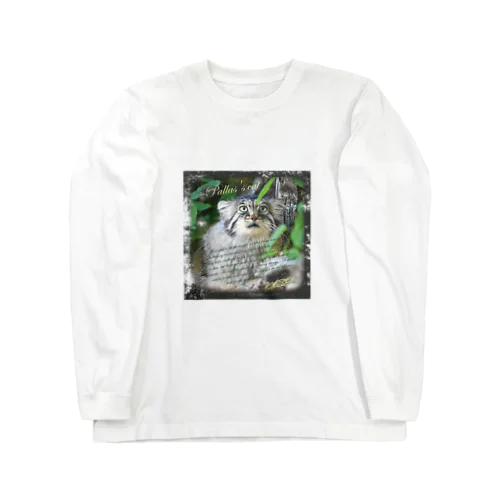 マヌルネコ ポリー② Long Sleeve T-Shirt