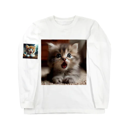 ビックリした子猫 Long Sleeve T-Shirt