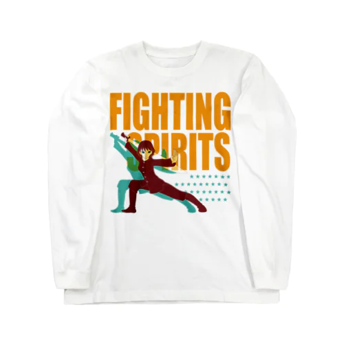 戦う少女～FIGHTING SPIRITS～ ロングスリーブTシャツ