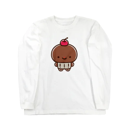 チョコカップケーキくん Long Sleeve T-Shirt