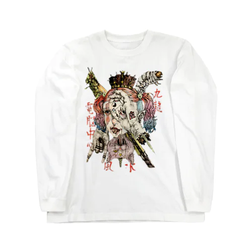 九龍 Long Sleeve T-Shirt