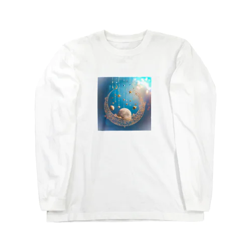 星散　- scattering - Long Sleeve T-Shirt