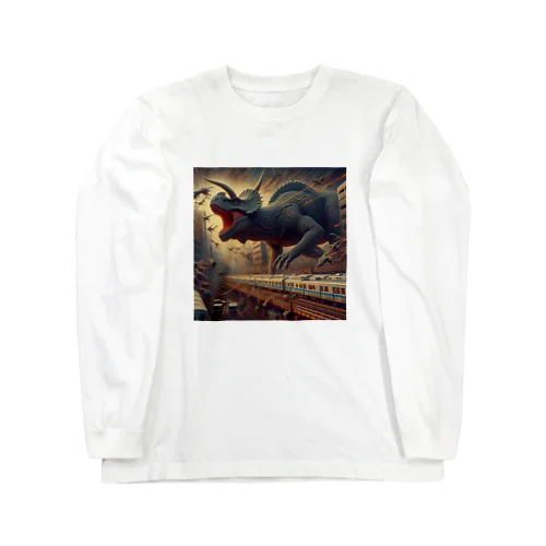 恐竜にはなれなかった Long Sleeve T-Shirt
