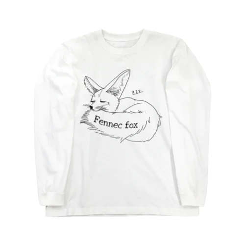 フェネックギツネ Long Sleeve T-Shirt