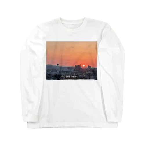 朝陽　(函館・五稜郭タワー) Long Sleeve T-Shirt