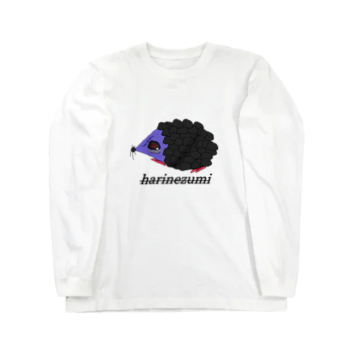 harinezumi Long Sleeve T-Shirt