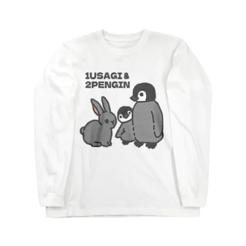 ウサギちゃんとペンギンちゃんたち Long Sleeve T-Shirt