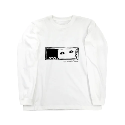 MITEIRUくん Long Sleeve T-Shirt