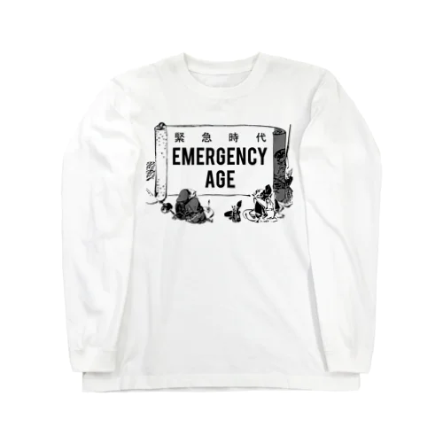 EMERGENCY  AGE ロングスリーブTシャツ