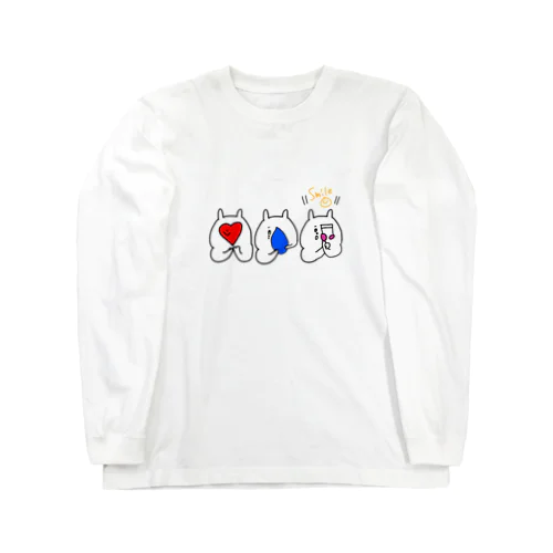 らぶ、かなしみ、はっぴー Long Sleeve T-Shirt
