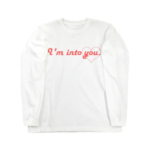 君に夢中 Long Sleeve T-Shirt