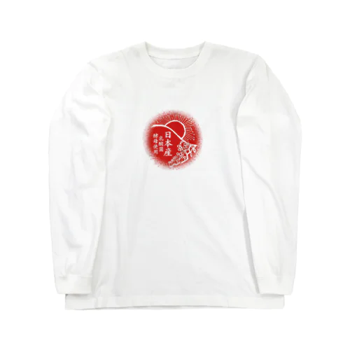 日本産 Long Sleeve T-Shirt