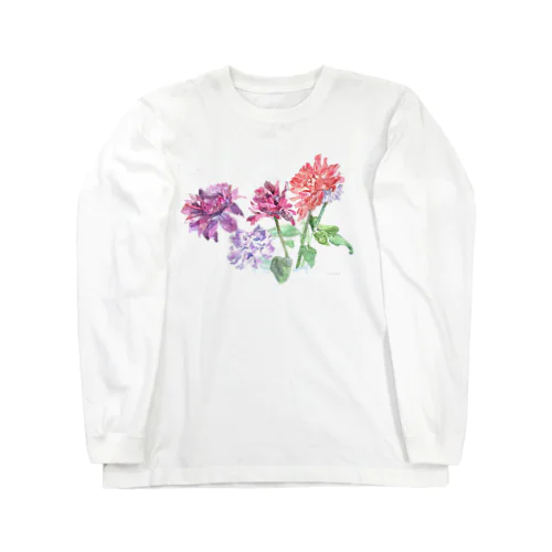 水彩画のダリア Long Sleeve T-Shirt