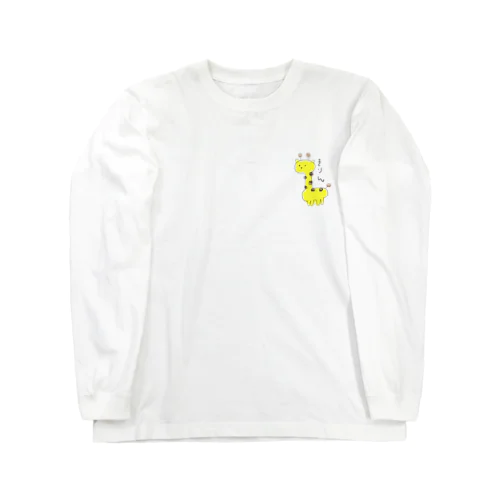 きりん Long Sleeve T-Shirt