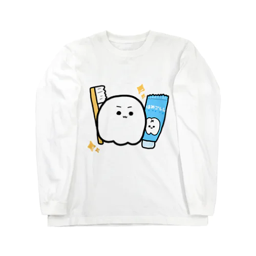 はみごしし Long Sleeve T-Shirt