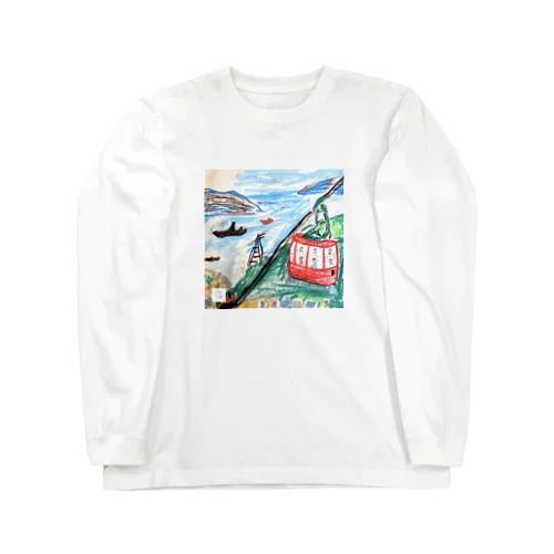 hinoyama Long Sleeve T-Shirt